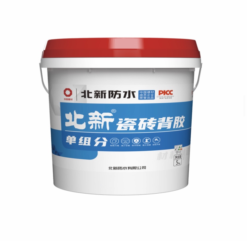 黑龙江背胶