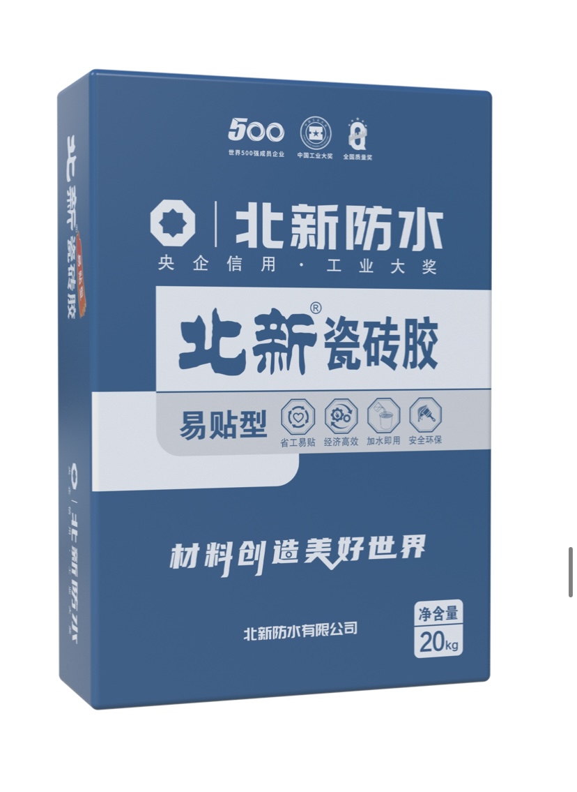 黑龙江水性胶